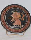 Vintage Ancient Greek Warriors Replica 2 Decorative Plates Made In Greece