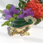 Enamel Frog Figurine Jewelry Box Trinket Container Hand Painted Frog Ornament   