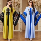 Sequins Kaftan Muslim Women Abaya Turkey Long Dress Embroidery Maxi Robe Ramadan