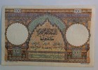 1951 Bank Of Morocco 100 Francs Bank Note Paper Money 