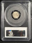 1851 Silver Three Cent Piece - Trime Pcgs Ms-64 Cac