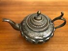 Vintage Middle East Persian Copper Teapot  6  High  10 3 4  Widest