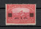 Serbia Croatia Slovenia -shs-mnh Stamp  1 10 Din - Error  Line In      - 1922 