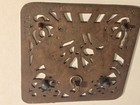 Vintage Cast Iron Copper Finish Trivet Wall Decor Teapot Square See Description 