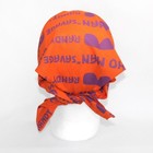 Macho Man Randy Savage Orange Print Bandana New