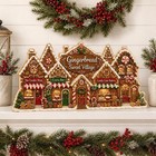 Gingerbread Christmas Village Wooden Block Decor candy Cane Bakery Tabletop Sign