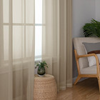 Taupe Sheer Curtains 45 Inch Long 2 Panels Set Rod Pocket Voile Window Drapes