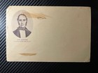 1902 Mint Republic Of Argentina Postcard Postal Stationery