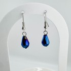 Vintage Handmade Blue Faceted Teardrop Dangle Earrings Simple Plastic Retro