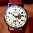 Soviet Wrist Watch Pobeda Komandirskie Vintage Watch Mens Death To Spies Ussr