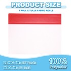 Tulle Fabric Rolls  54 Inch By 20 Yards Fabric Spool Tulle  Coral Color