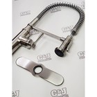Kohler R10651-sd-vs Sous 1 5 Gpm 2 Function Kitchen Faucet - Vibrant Stainless