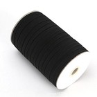 Braided Elastic 1 4   Wide 144 Yards - Black 