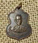 Vintage Thai Metal Buddhist Monk Amulet   Pendant   Talisman