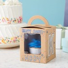 50-pack Single Cupcake Boxes For Bakery - Individual Kraft Paper Containers