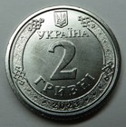 Ukraine 2 Hryven 2023 Bu