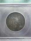 Sasa 1172-1196 Hungary Ae Follis Bella Iii Icg Xf40 Cup Coin