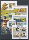 Burundi Sc 1381-1430 Mnh  2013 Brasiliana Philex  Complete Set Of 50 S s  Vf