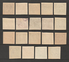 Austria Newspaper Stamps  1920-21  Unused used  Scott   P29-p47  Complete Set
