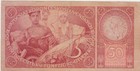 Czechoslovakia 50 Korun 1929