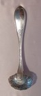 Wm  Gale   Son Coin Silver Large Sifting Ladle 1853
