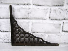 Set Of 2 Lattice New 9  X 7  Cast Iron Shelf Brackets Antique Style Rustic