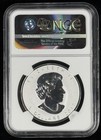 2017 Canada Silver Maple Leaf Cougar Privy Reverse Proof Ngc Pf70 Early Release