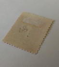 El Salvador Stamp  1893  Sc 89  Mint  Hinged  Og