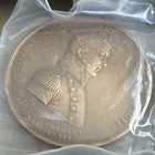 Pa Volunteers Victory Lake Erie Bronze Medal Box Us Mint List No 522a Ra