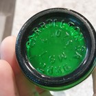 Rare Vintage 2-way Green Glass Bottle Embossed 2 Way Unique Carrollton Ga 
