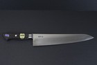 Japanese Kitchen Chef Knife Honyaki Katana Method Gyuto 11  27cm Blade  6 Sharp