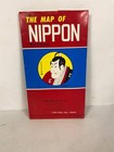 J g m  The Map Of Nippon Full Sized Map With Index Japan Guide Map Co