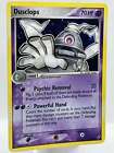 Dusclops 7 107 Ex Deoxys Holo Rare 2005 Vintage Pokemon Tcg Card