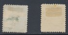 Prince Edward Island 1863-1868 Sg16 19 Mint   Used Cv   152