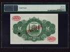Gibraltar p-18s  1 Pound  1965   Specimen   Rock Of Gibraltar   Pmg Ch  Unc 64  