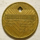 New York City Transit Authority 75th Anniv  Subway Transit Token - Ny630ay
