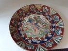 Rare Hand Painted Oriental Plate  Old Antique Art Plate Foreign 