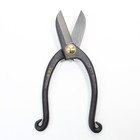 Senkichi Gold Bonsai Ikenobo Shears     165mm Heavy-duty Scissors With Open Grip