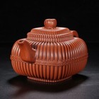 Vintage Chinese Yixing Purple Clay Teapot Zisha Ceremony Gift Teaware Exquisite
