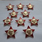 10 Random Vintage Soviet Red Star Pins     Ussr Metal Craft Embellishments     3cm