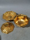 Chinese Antique Gilded Brass Eight Treasure Covered Bowl