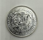 1963 Dominican Republic Silver Half Peso Coin Choice Bu