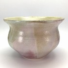 Vintage Studio Art Pottery Jardiniere Planter Signed Dated 1994