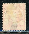 Bahamas 16 Sg33 Used 1877 1p Red Qvic Wmk Crown Cc Perf 14 Cv 20