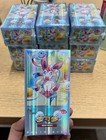 Pokemon Tcg S-chinese Gemstone Vol  2 Eevee Gem Pack Booster Box Cbb2c Sealed Us