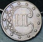 1852 Three Cent Silver Piece Trime 3c Type 1 Ungraded Choice Us Coin Cc23591