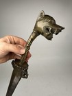 1800s Bronze Ceylon Indo Persian Mughal Ceremonial Dog Headed Dagger Knife
