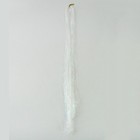 300s Holographic Pearl White 28   Hair Tinsel Salon For Feather Hair Extension