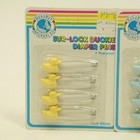 Vtg Yellow Blue Duck Cloth Diaper Safety Pins Baby Shower Gift New Lot Of 8 Pins