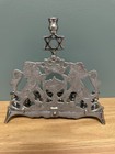 Vintage Chrome Plated Brass Chanukah Hanukkah Menorah Jewish Judaica